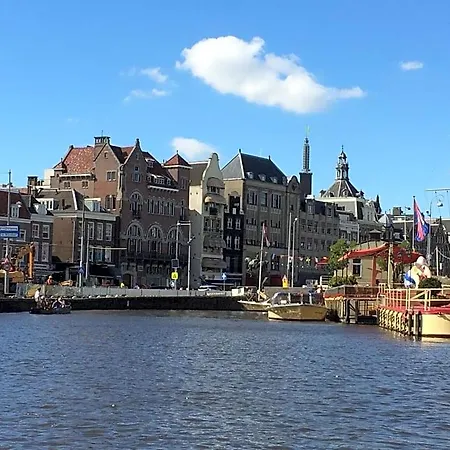 Cozy Canal 4* Amsterdam