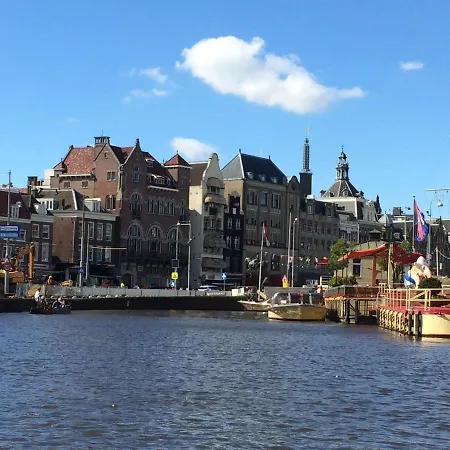 Cozy Canal 4* Amsterdam